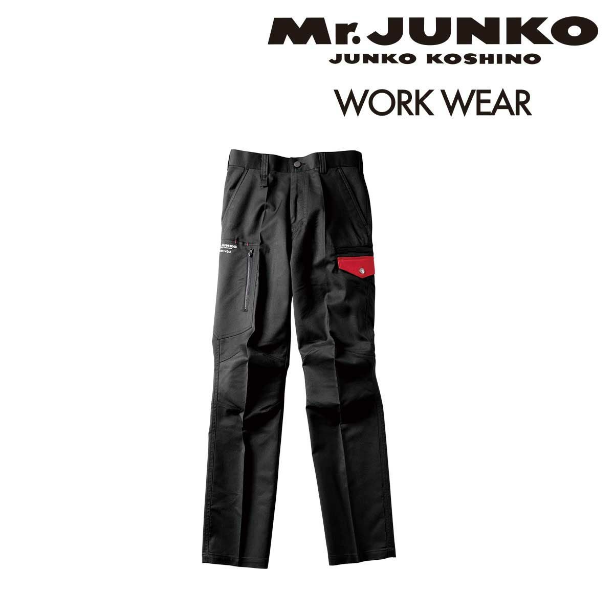 Mr.JUNKO WORK WEAR MJWW-02 クラシックワークパンツ - たまゆら公式通販