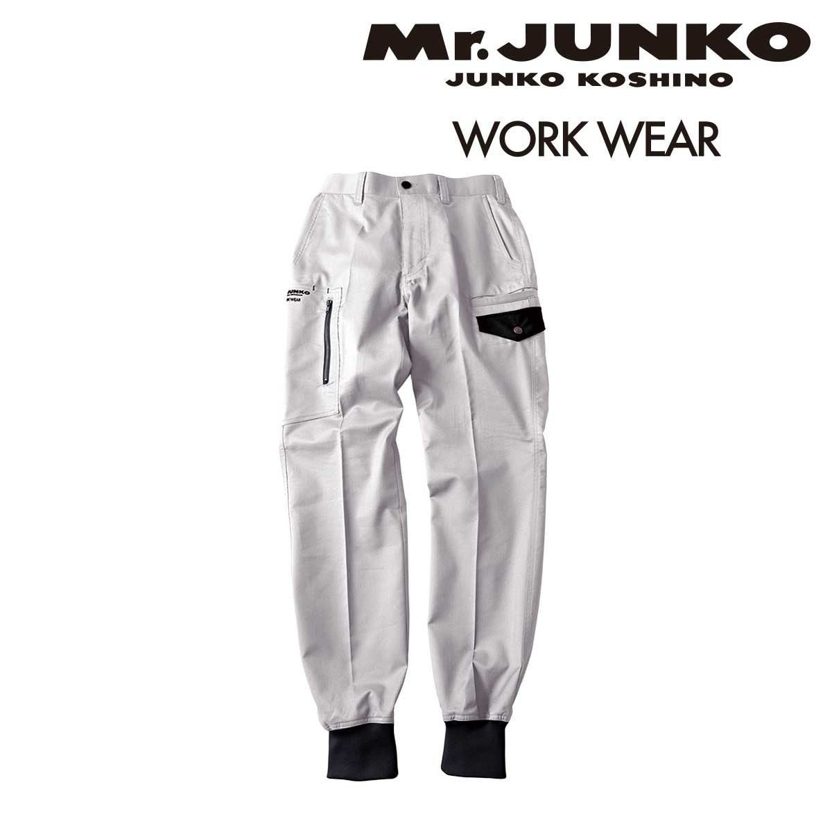 Mr.JUNKOWORKWEAR MJWW-03クラシックジョガーパンツ-たまゆら公式通販
