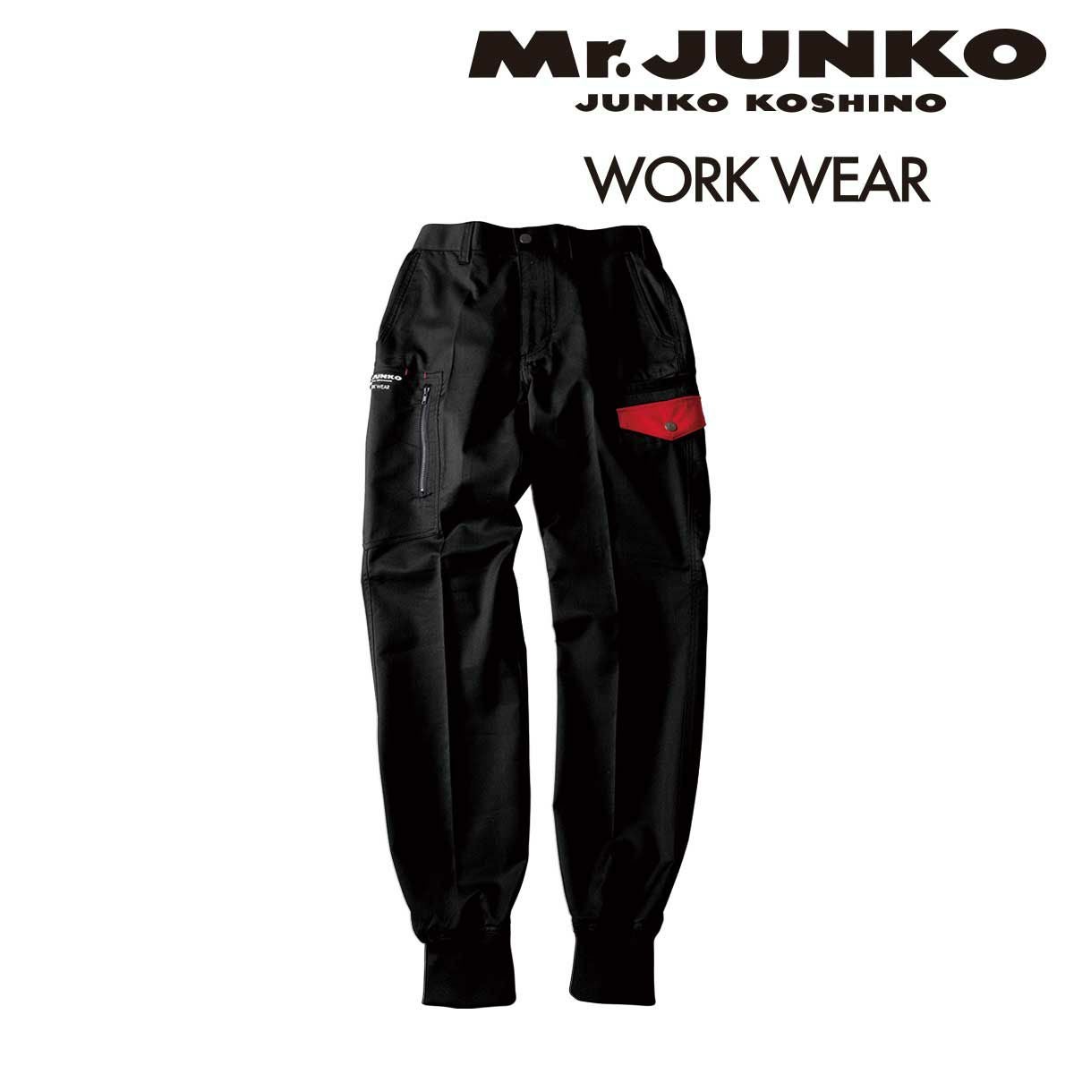 000000002975-04.jpg?size=l&w=