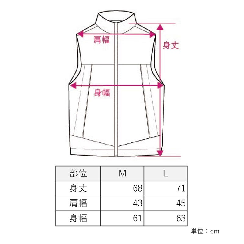 FUBAR ユーティリティーベスト FB-230
