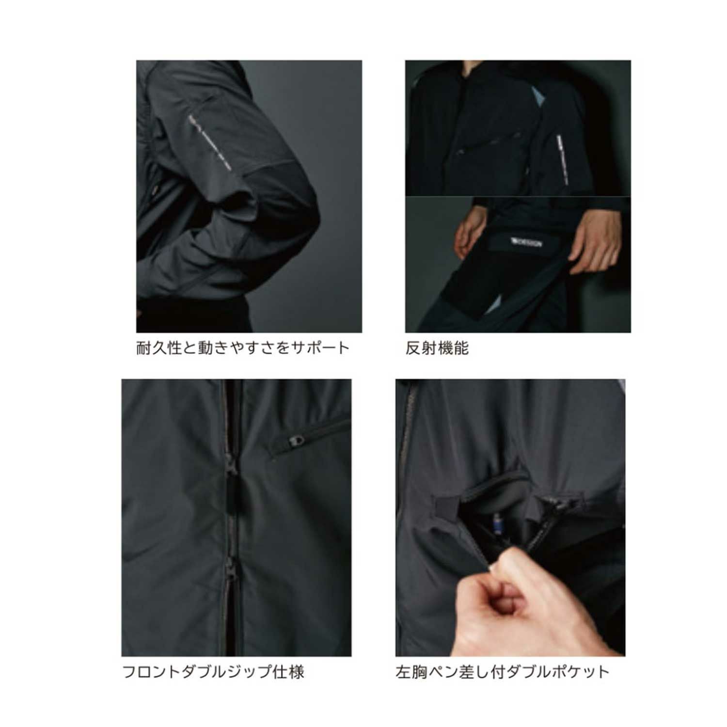 TSDESIGN ハイブリッドライダーメンズカーゴパンツ 84644 - たまゆら