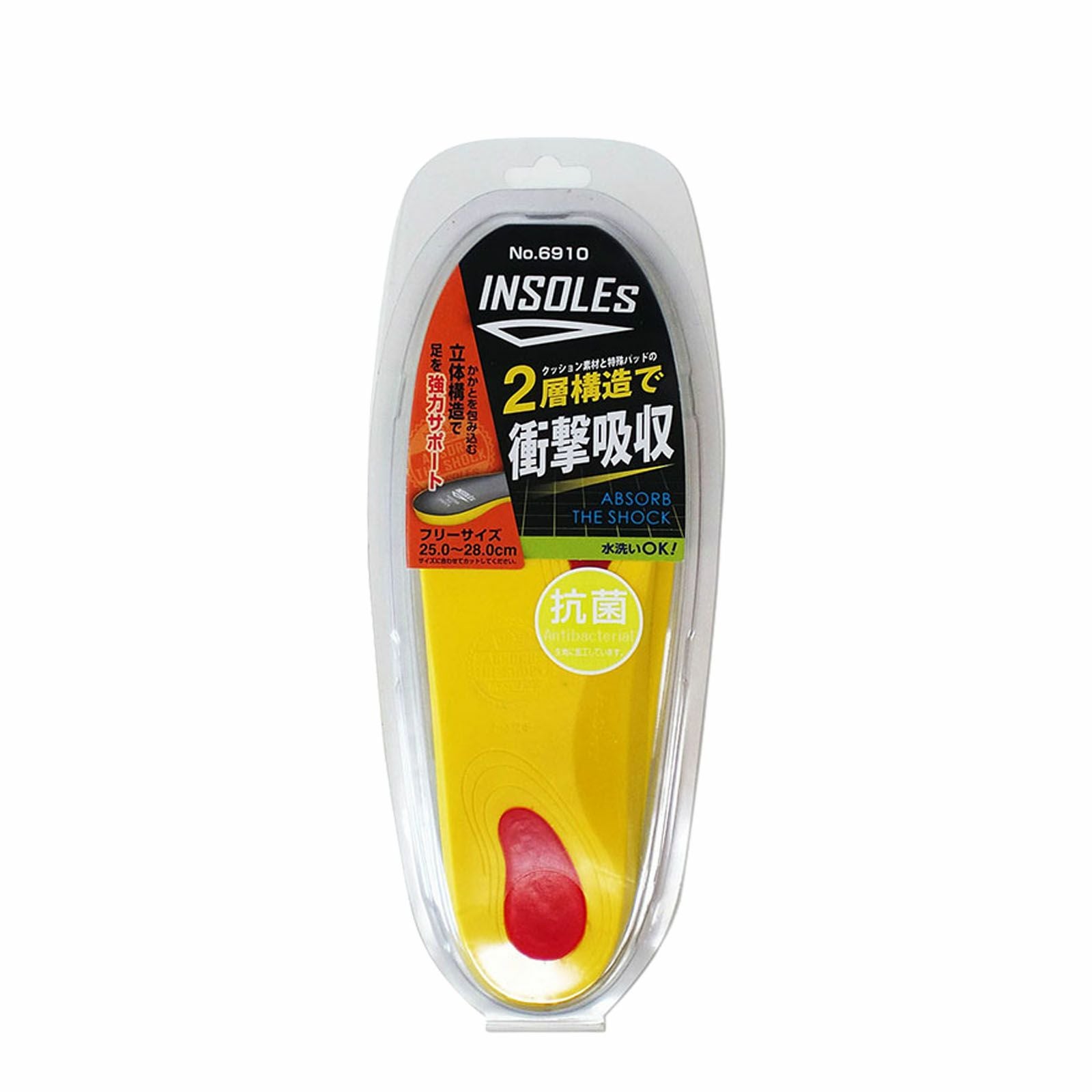 喜多 [春夏] insole's 抗菌 6910 - たまゆら公式通販