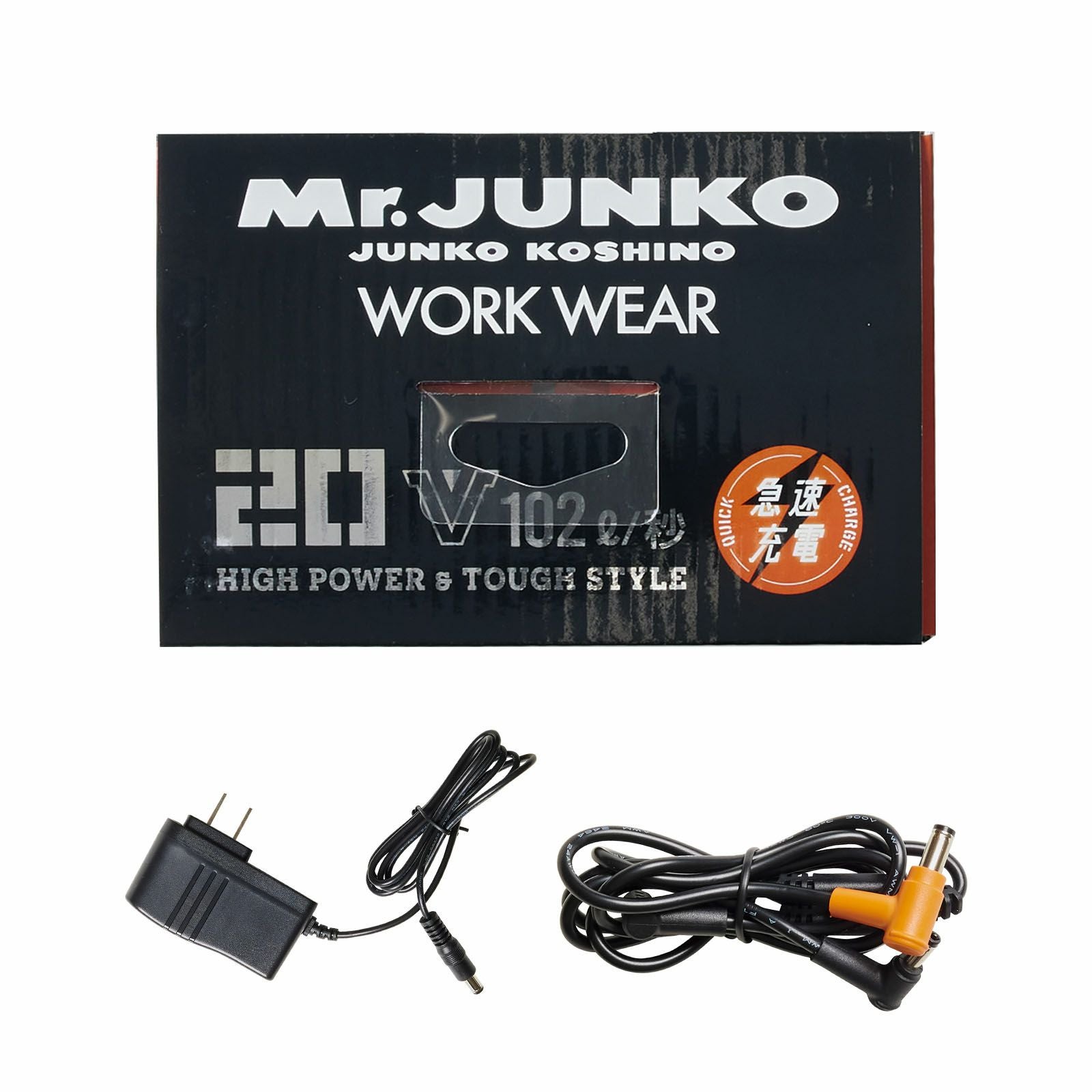 Mr.JUNKO WORK WEAR 空調デバイスセット MJWW-13 - たまゆら公式通販