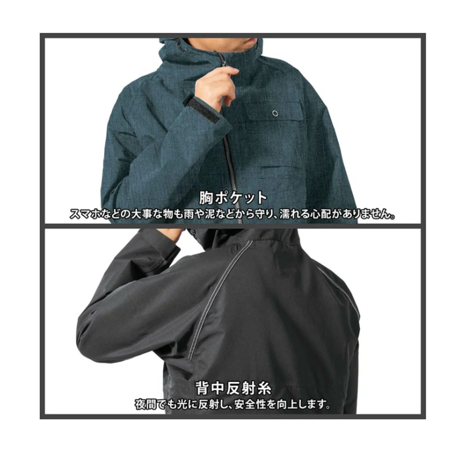 Makku [通年] エアレインプロ ショートブルゾン AS-934 - たまゆら公式通販
