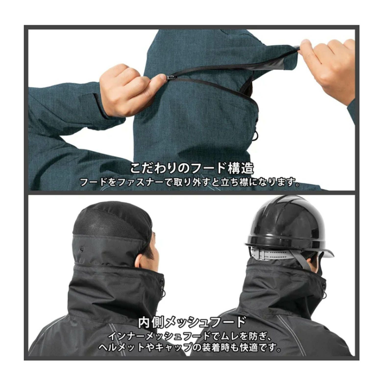 Makku [通年] エアレインプロ ショートブルゾン AS-934 - たまゆら公式通販