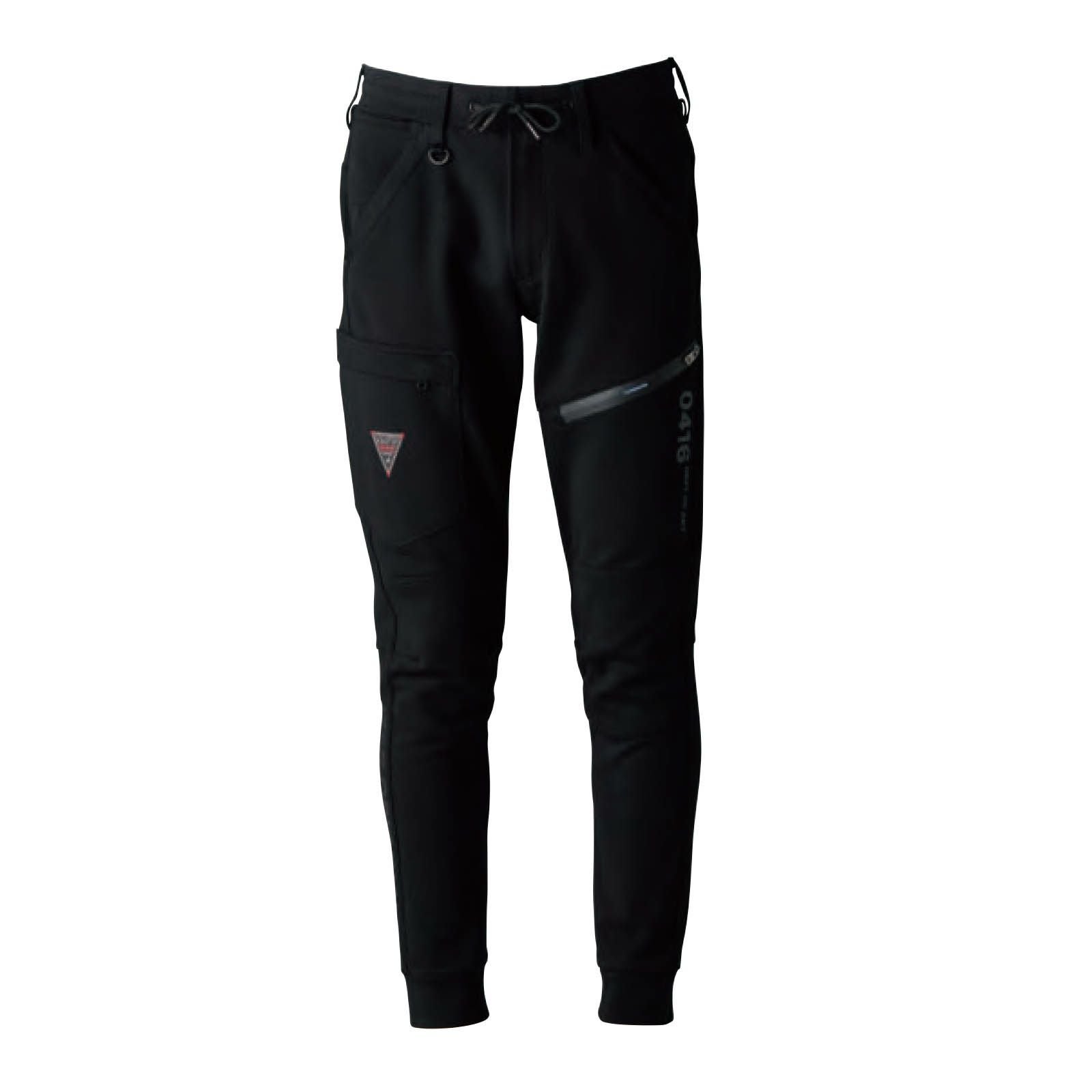 アイズフロンティア ヘビージャージジョガーパンツ 5343J - たまゆら