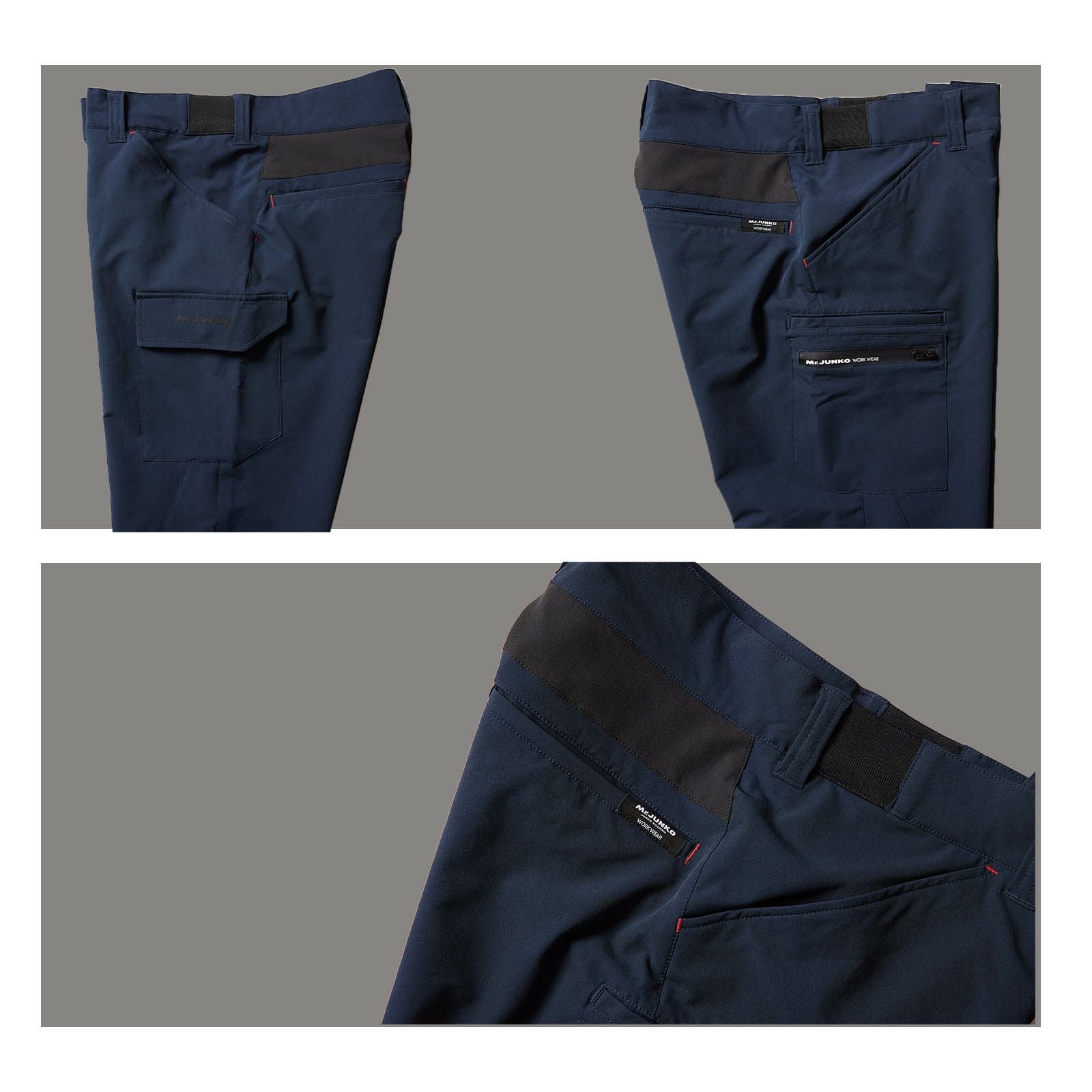 Mr.JUNKO WORK WEAR ジョガーパンツ MJWW-17 - たまゆら公式通販