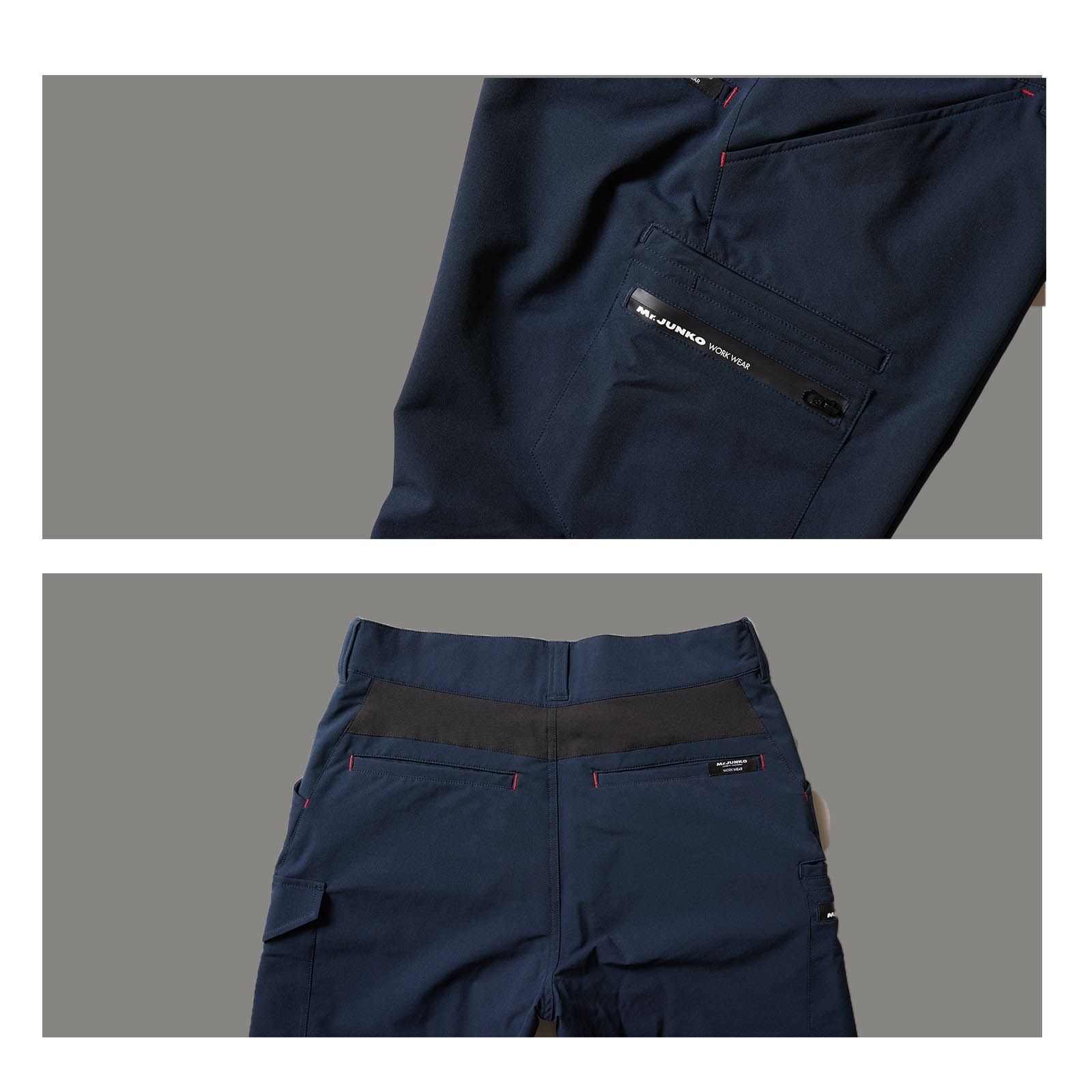 Mr.JUNKO WORK WEAR ジョガーパンツ MJWW-17 - たまゆら公式通販
