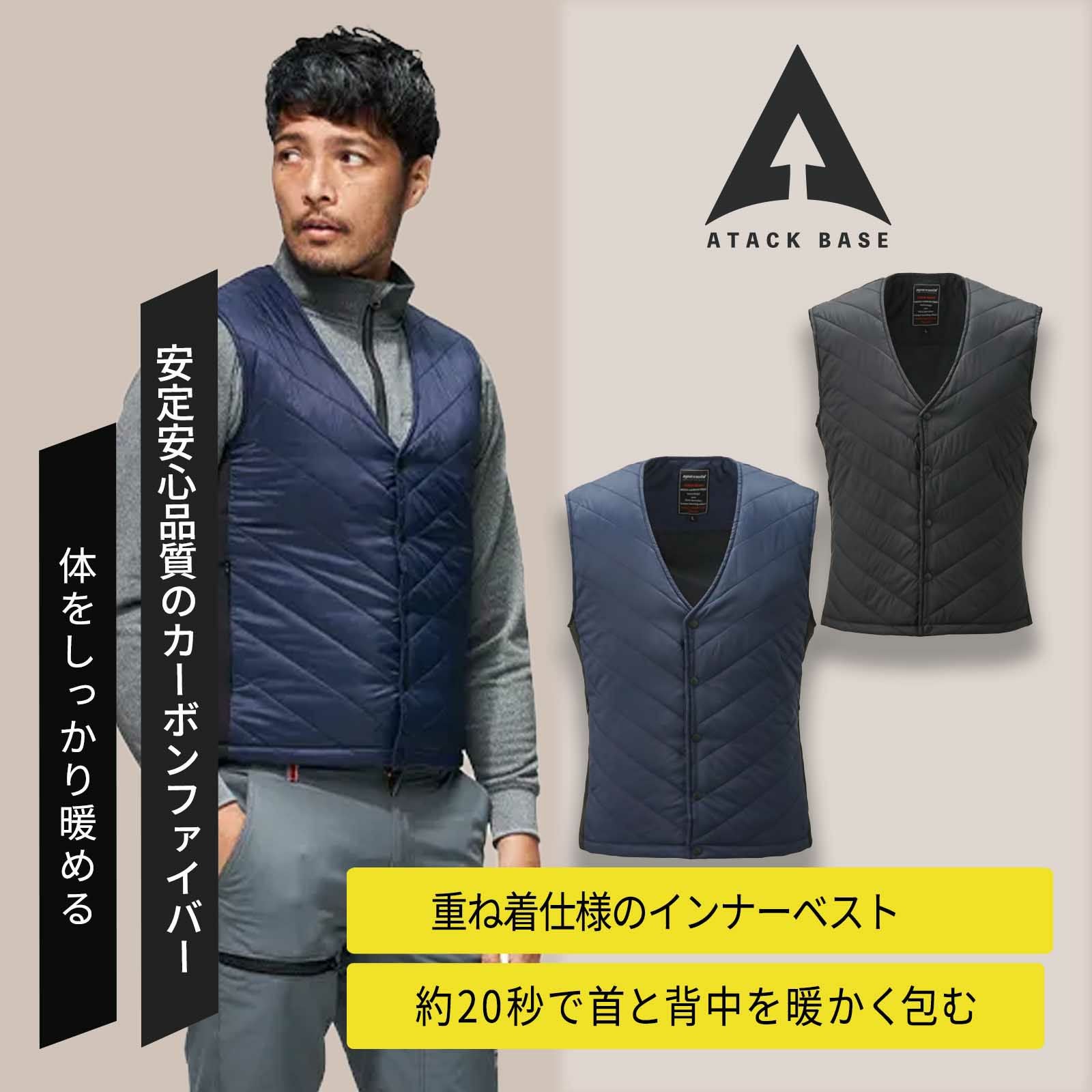 アウトドア・スポーツウェア レディース - TAMAYURA（たまゆら）公式通販