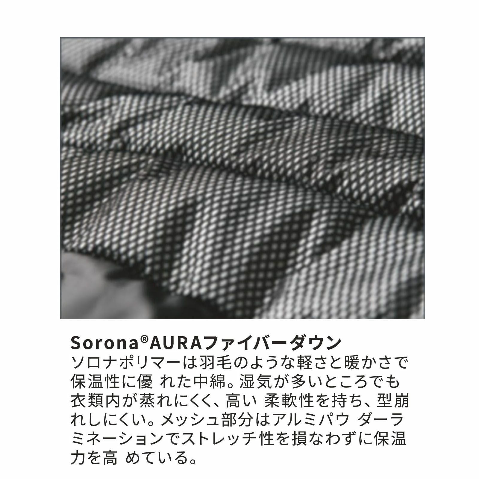 TSDESIGN リフレクティブファイバーダウンベスト 1928 - TAMAYURA公式通販