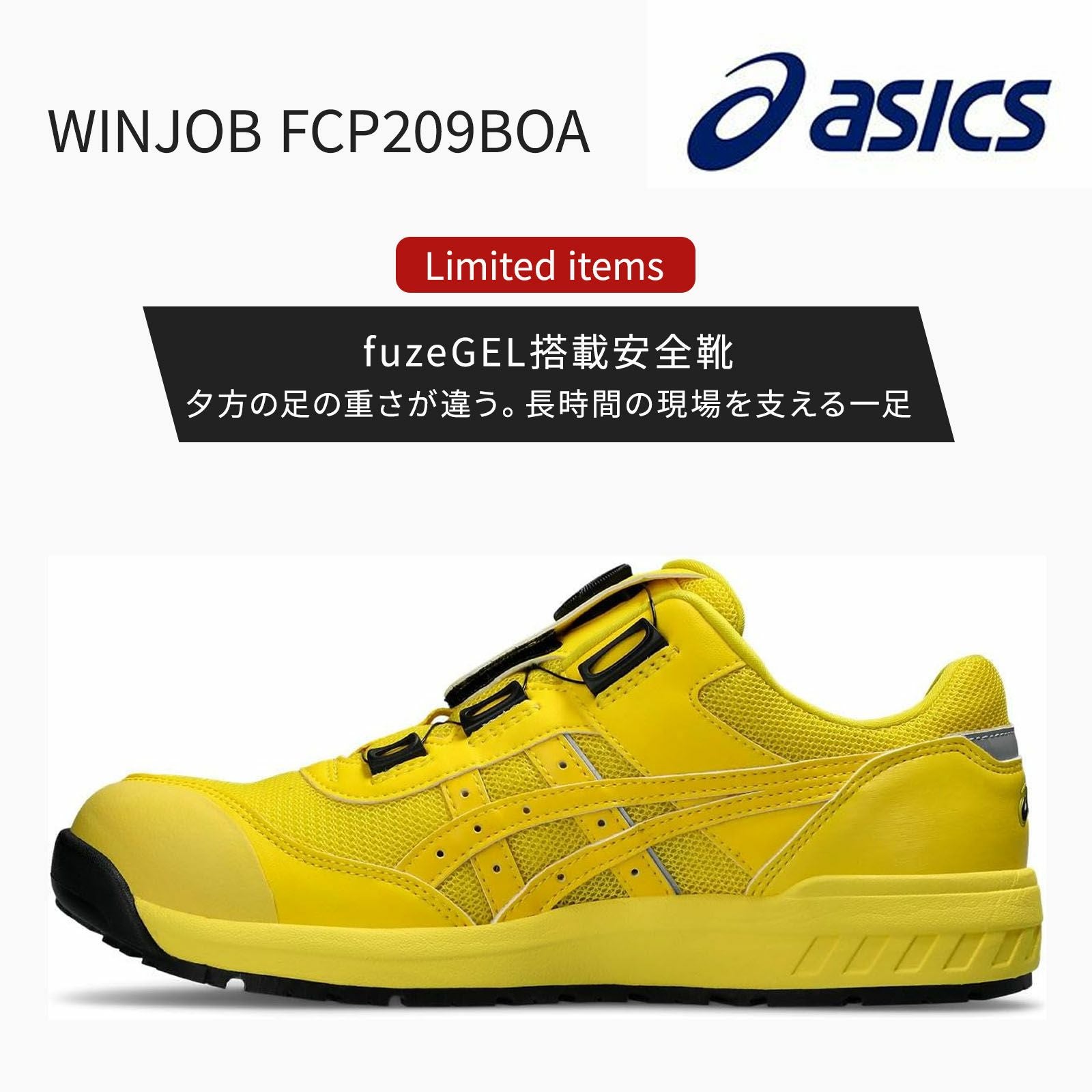 検索結果一覧 - TAMAYURA（たまゆら）公式通販