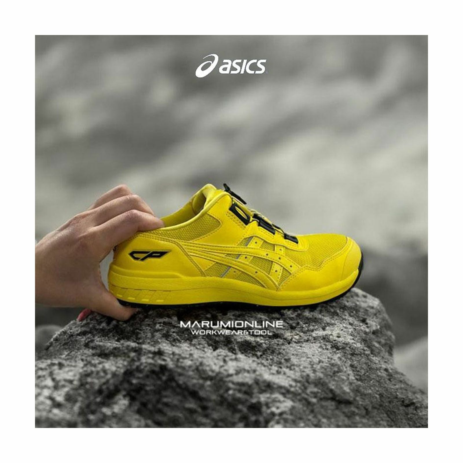 アシックス【asics】 アシックス WINJOB CP209 BOA(限定品) 1271A029