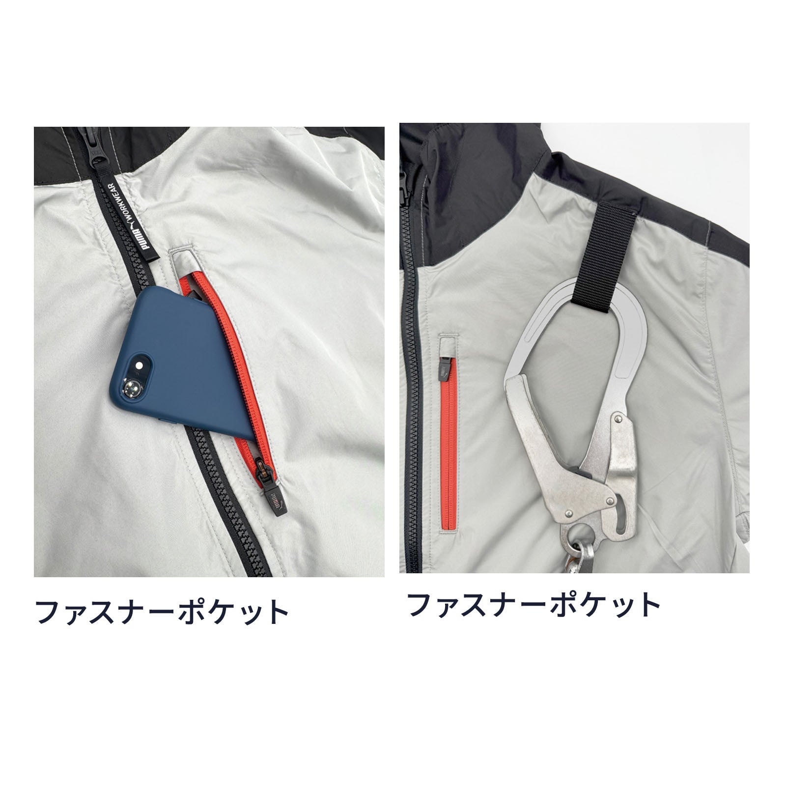 PUMA エアコンジャケット半袖フード付ハーネスハイバック AT-8031N