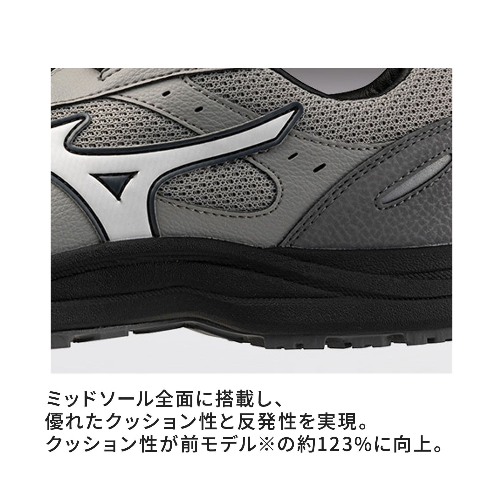 ミズノMIZUNO オールマイティ LSⅢ 74M BOA F1GA2603- TAMAYURA公式