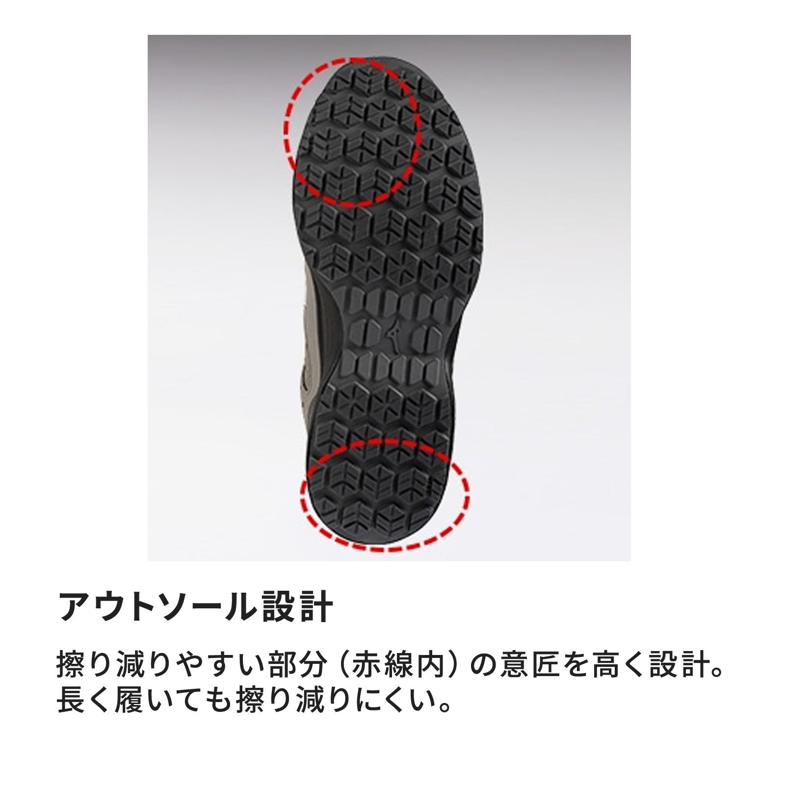 ミズノMIZUNO オールマイティ LSⅢ 74M BOA F1GA2603- TAMAYURA公式