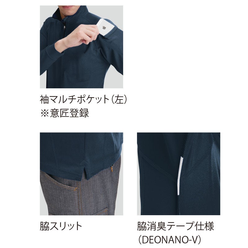 バートル 長袖ジップシャツ 413 - TAMAYURA公式通販