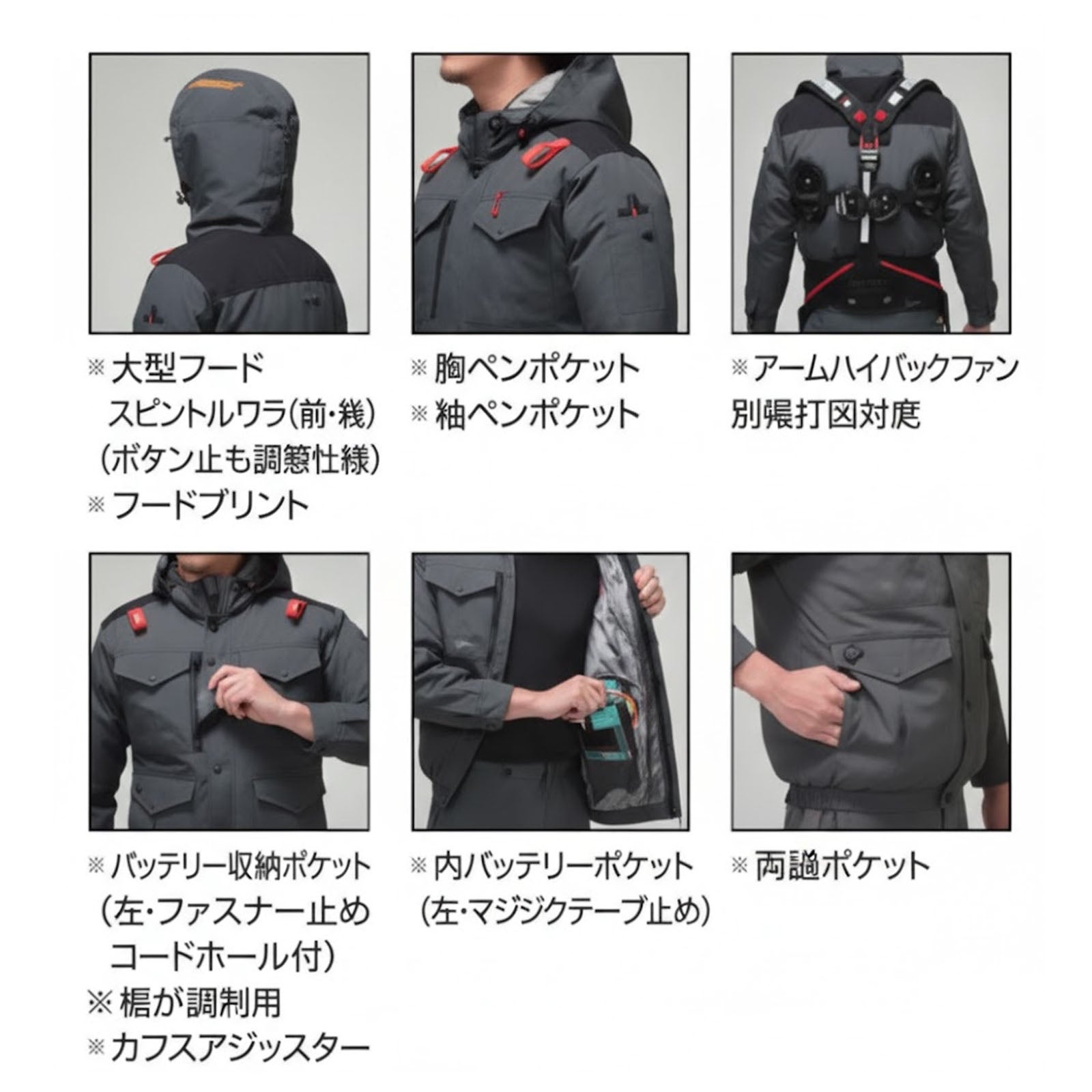 バートル [春夏] エアークラフト ACブルゾン AC2101 - TAMAYURA公式通販