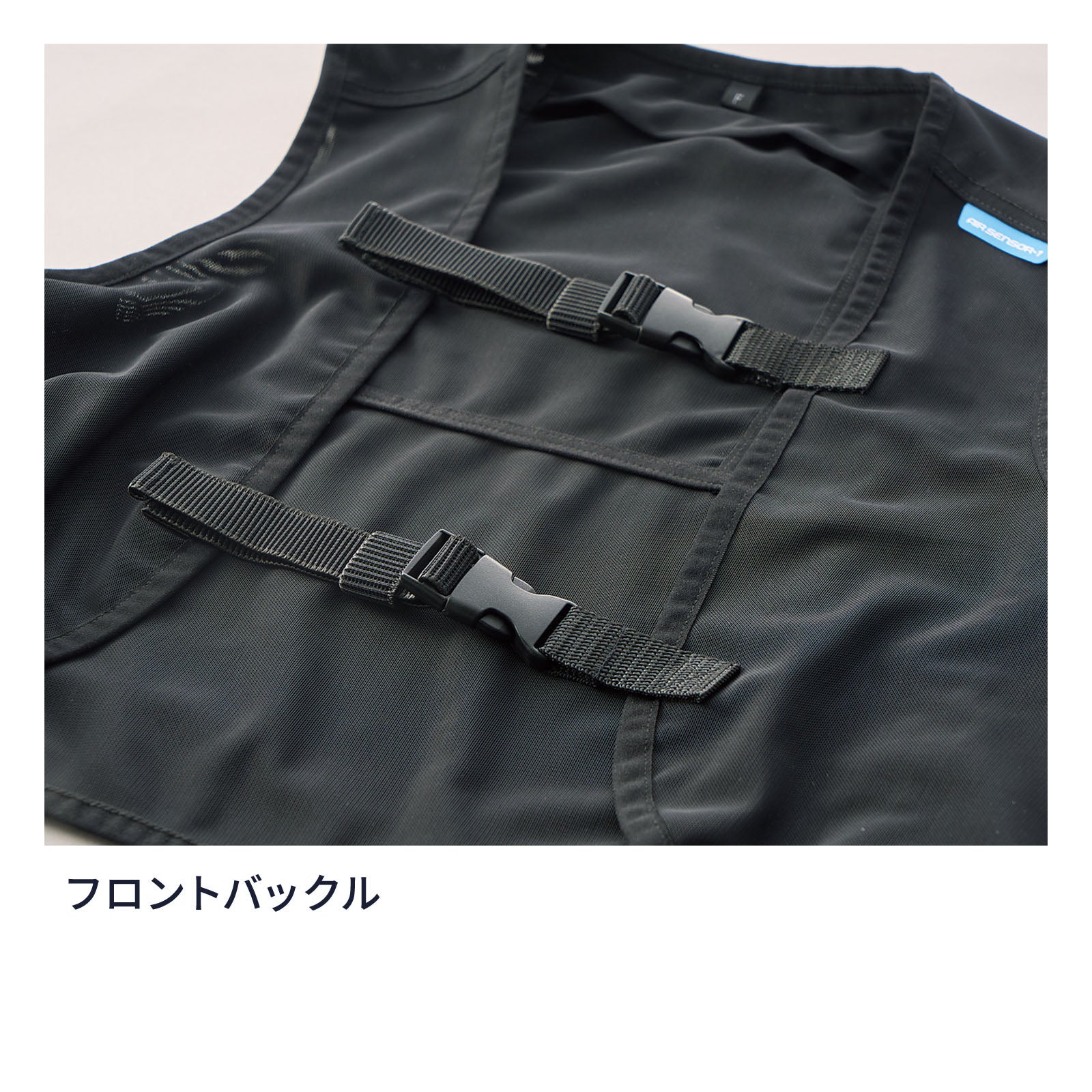 クロダルマ [春夏] メッシュベスト&保冷剤セット(保冷剤600g*1 300g*2