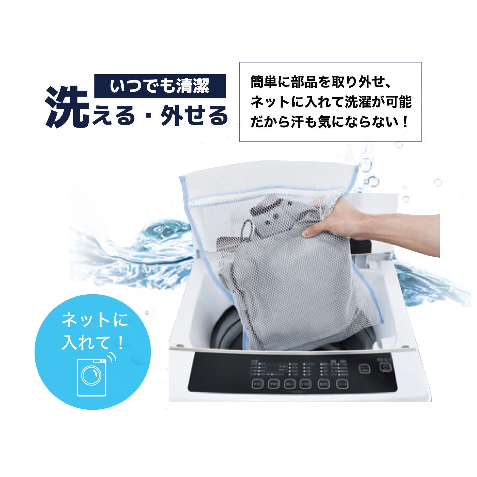 ビックボーン 2026年冷蔵服ベスト（モバイルバッテリー別売り） TH615