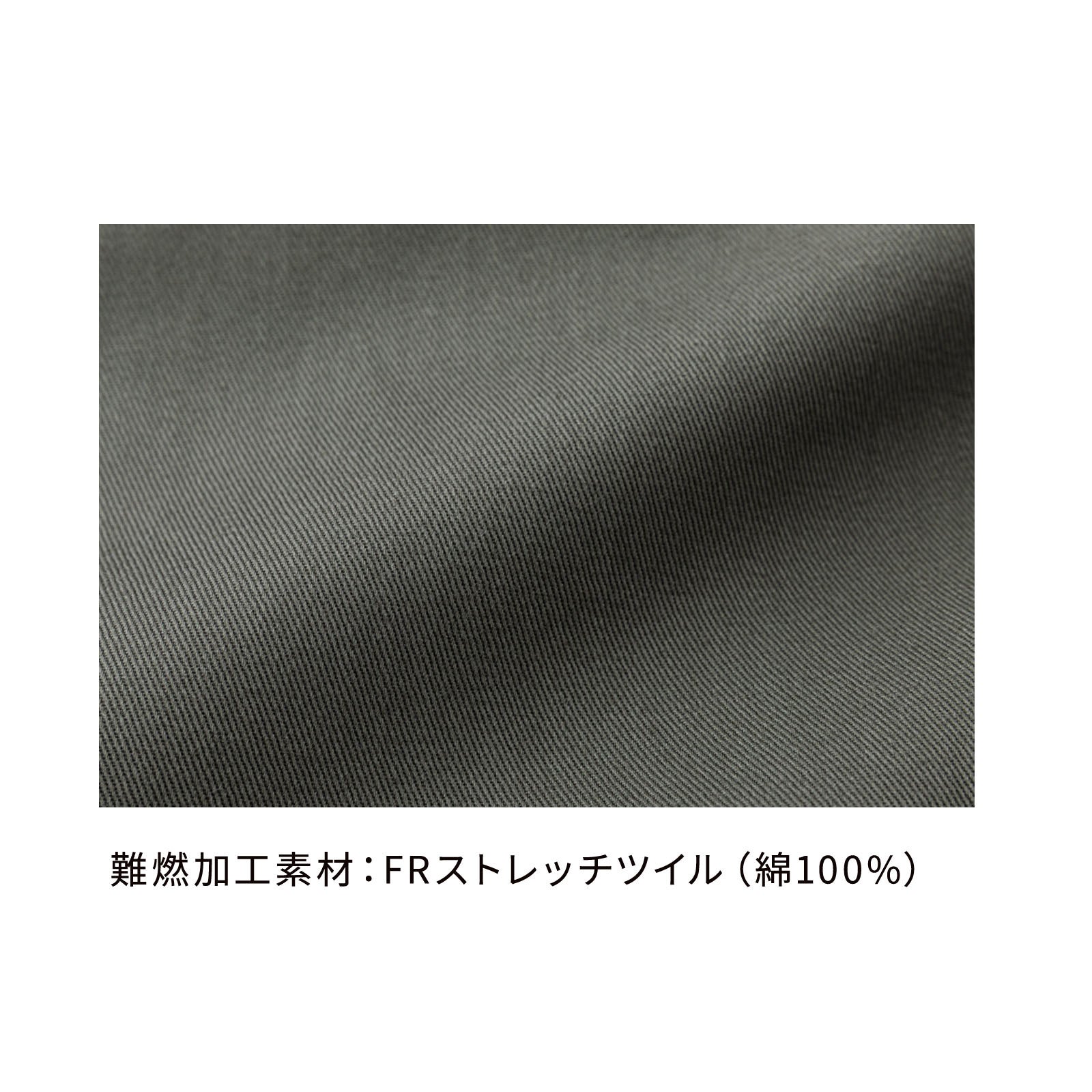 TSDESIGN FRダブルニーパンツ 3912 - TAMAYURA公式通販