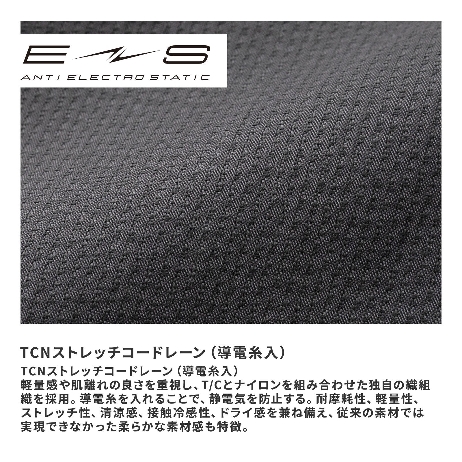 TSDESIGN ニッカーズダブルニーカーゴパンツ 55302 - TAMAYURA公式通販
