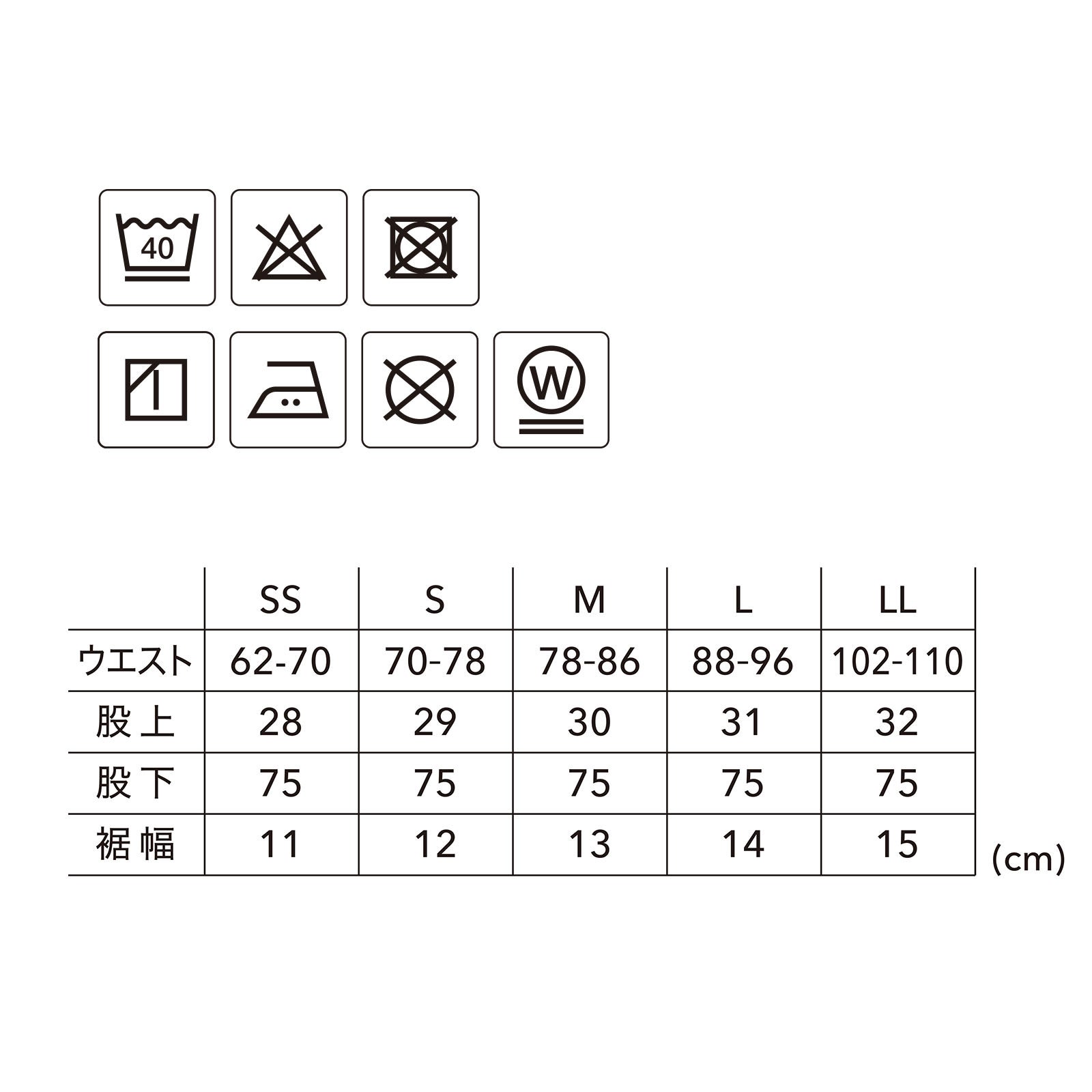 TSDESIGN ニッカーズダブルニーカーゴパンツ 55302 - TAMAYURA公式通販
