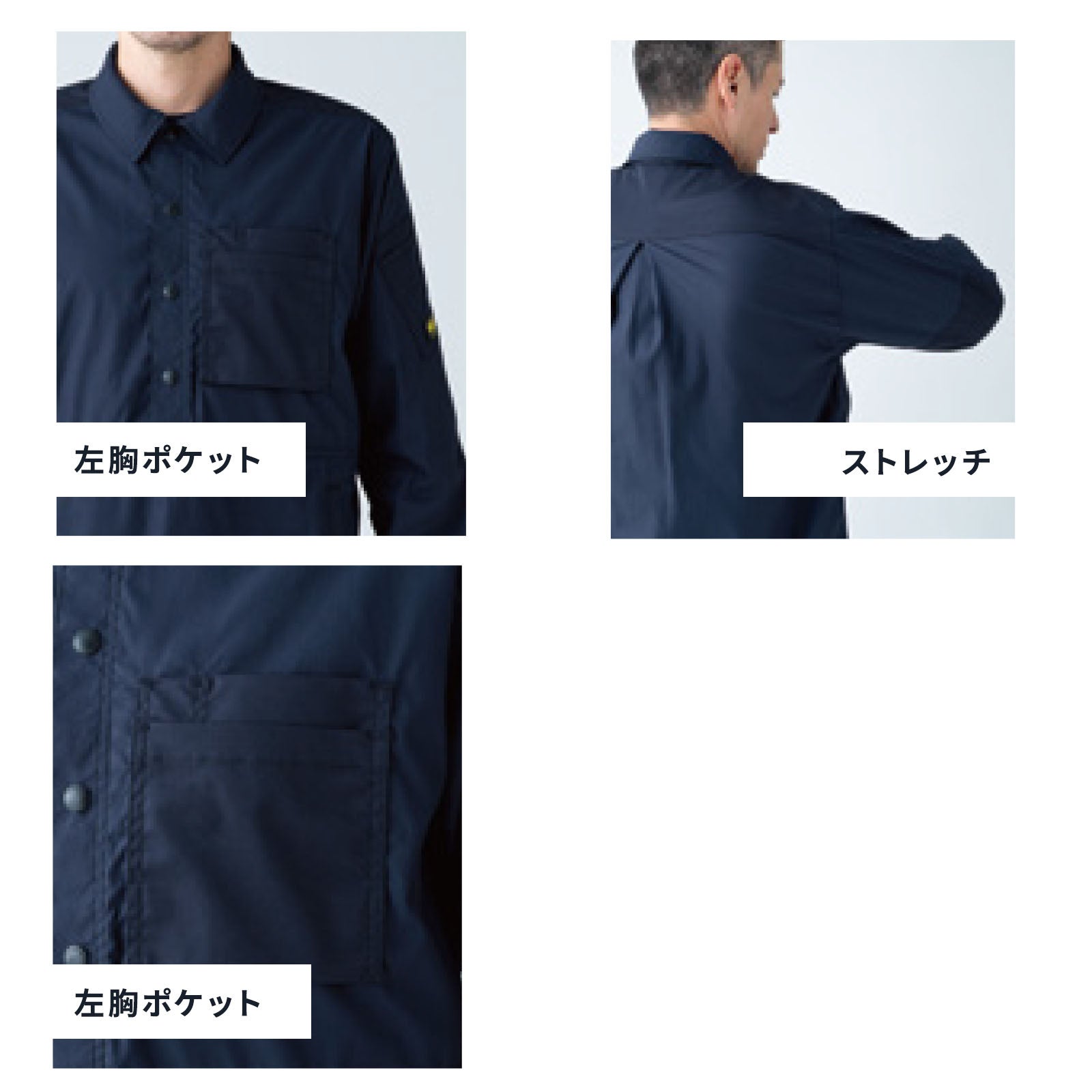 シャツ TSDESIGN ニッカーズプルオーバーシャツ 55305 - TAMAYURA公式通販