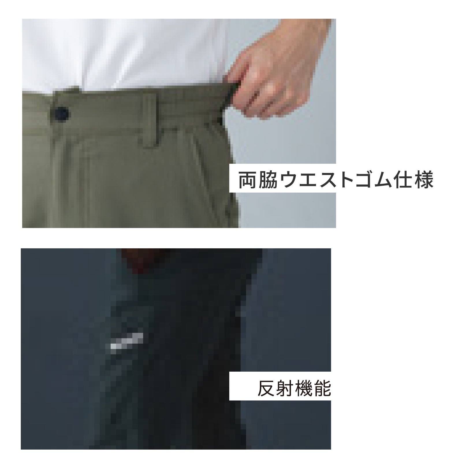 TSDESIGN バイオライトフィックスカーゴパンツ 7704 - TAMAYURA公式通販