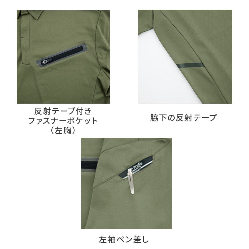 ジーベック クロスゾーン 長袖ポロシャツ 6115 - TAMAYURA公式通販