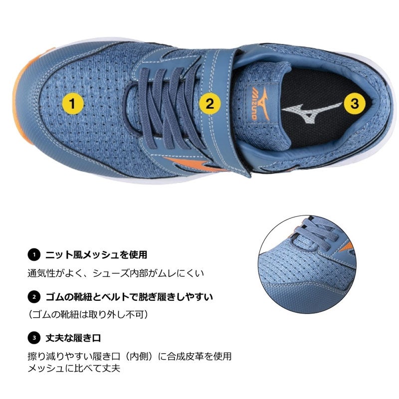 ミズノ【MIZUNO】 ALMIGHTY EU33L F1GA2302 - TAMAYURA公式通販