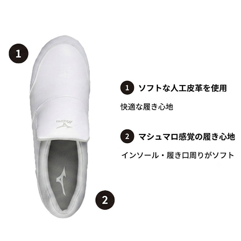 ミズノ【MIZUNO】 ALMIGHTY PT61L F1GA2106 - TAMAYURA公式通販