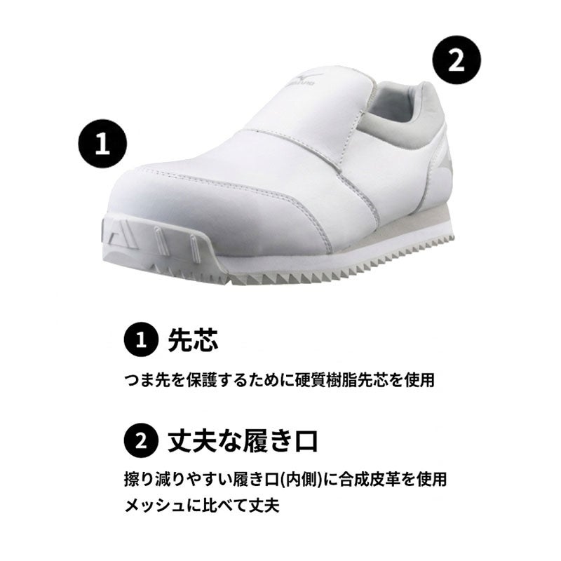 ミズノ【MIZUNO】 ALMIGHTY PT61L F1GA2106 - TAMAYURA公式通販