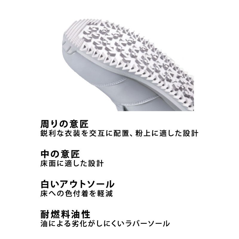ミズノ【MIZUNO】 ALMIGHTY PT61L F1GA2106 - TAMAYURA公式通販