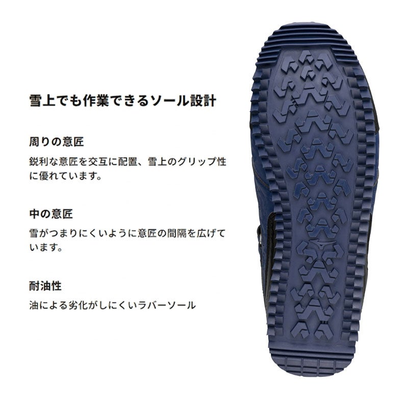 ミズノ【MIZUNO】 ALMIGHTY WT F1GA1804 - TAMAYURA公式通販
