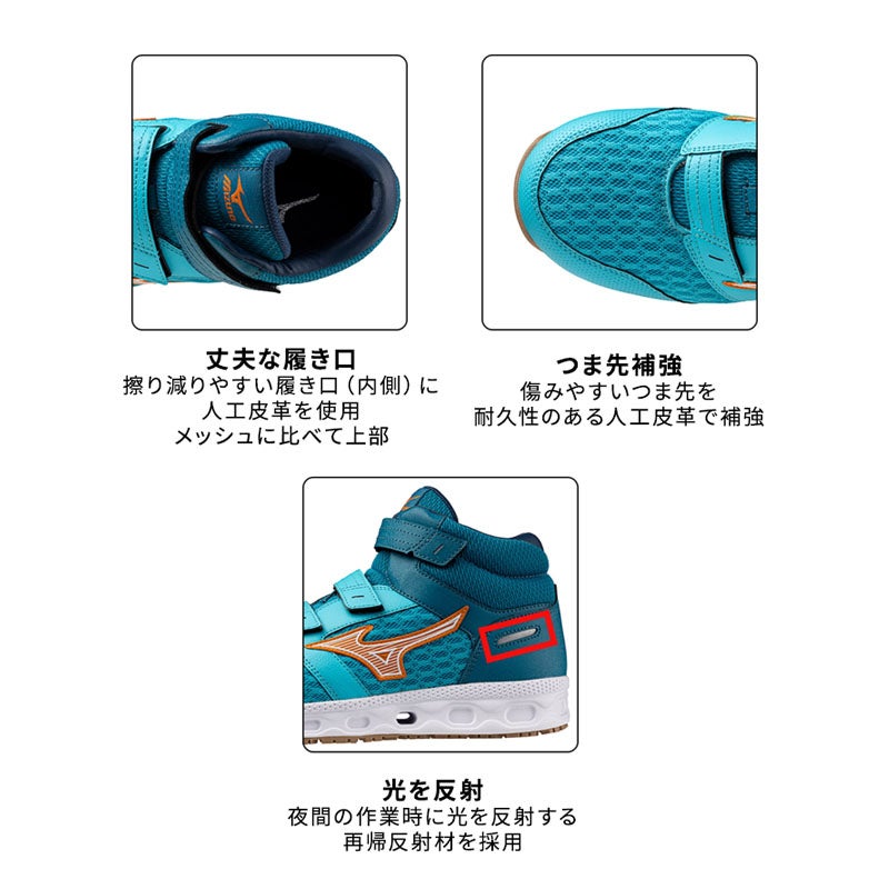 kasuga　おまとめ2点 ミズノ【MIZUNO】 ALMIGHTY VH21H F1GA2409 - TAMAYURA公式通販