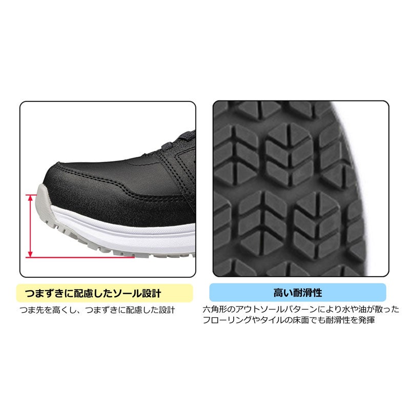 ミズノ【MIZUNO】 FREEROAD EU31L F1GC2401 - TAMAYURA公式通販
