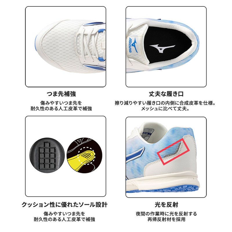 ミズノ【MIZUNO】 ALMIGHTY LL 11L F1GA2502 - TAMAYURA公式通販