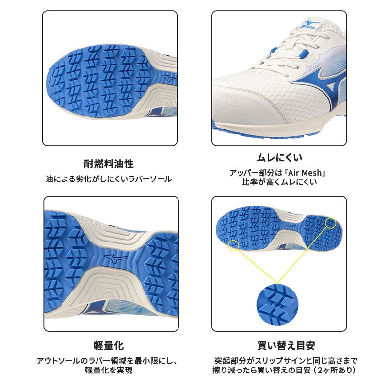 ミズノ【MIZUNO】 ALMIGHTY LL 11L F1GA2502 - TAMAYURA公式通販