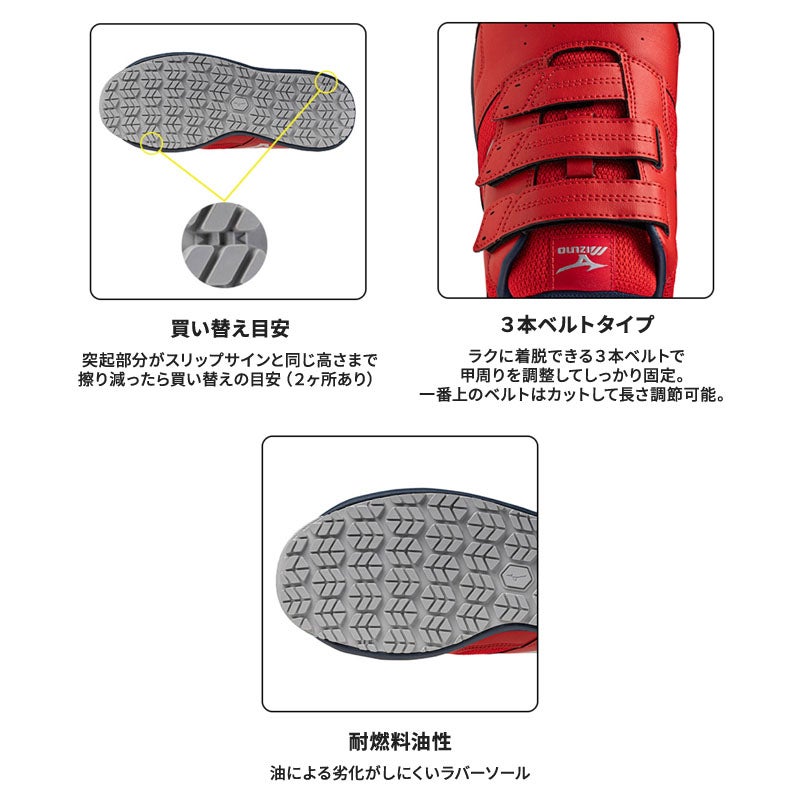 ミズノ【MIZUNO】 ALMIGHTY LSII 21L WIDE F1GA2508 - TAMAYURA公式通販