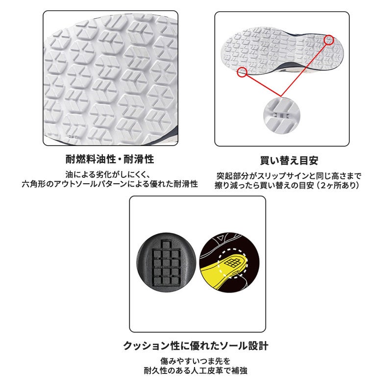 ミズノ【MIZUNO】 ALMIGHTY LSIII 11L F1GA2600 - TAMAYURA公式通販