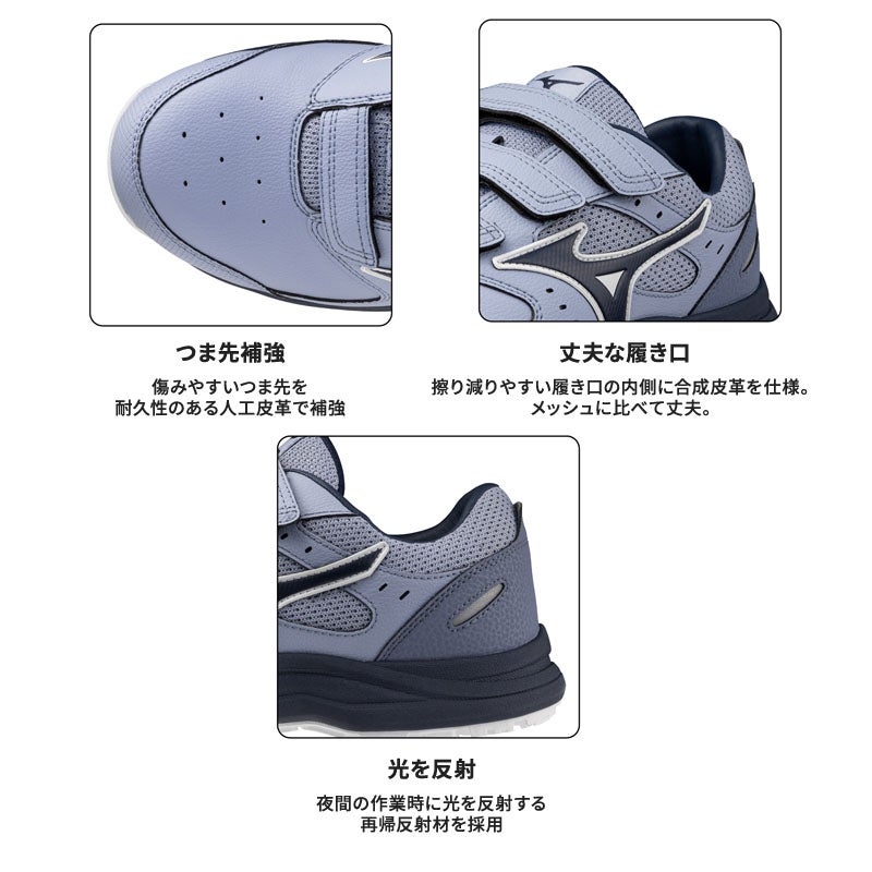 ミズノ【MIZUNO】 ALMIGHTY LSIII 22L F1GA2601 - TAMAYURA公式通販