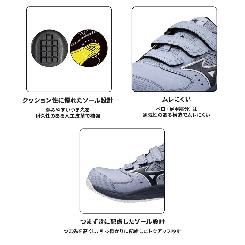 ミズノ【MIZUNO】 ALMIGHTY LSIII 22L F1GA2601 - TAMAYURA公式通販