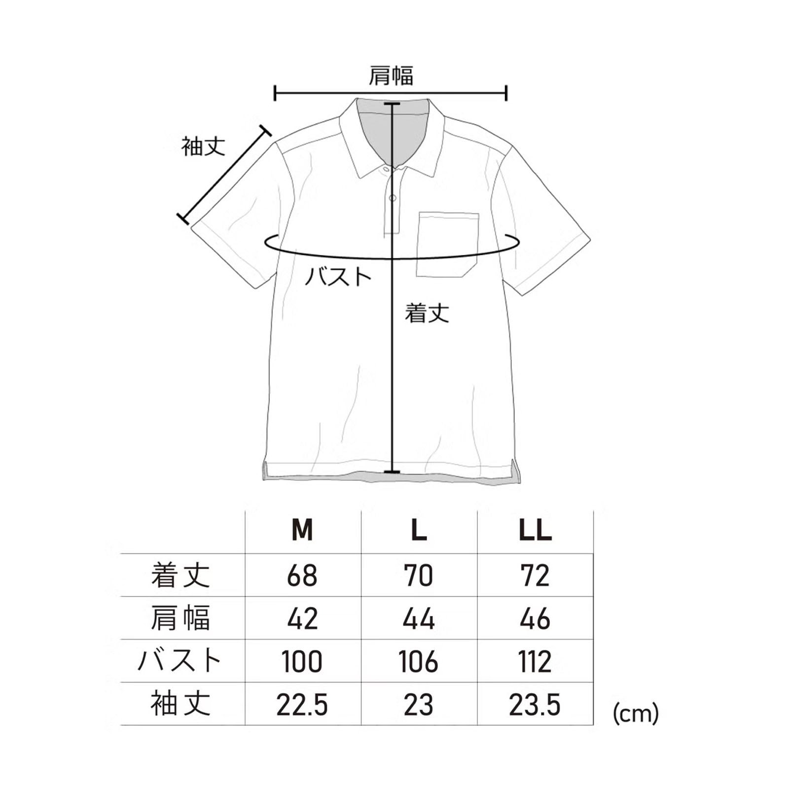 puma [春夏] 半袖ポロシャツ ヒロミコラボ PW-3044G - TAMAYURA公式通販