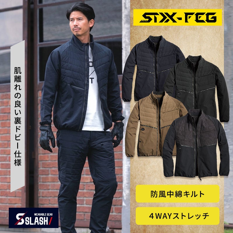 軽量防風中綿キルトと4WAYストレッチ生地（伸長率20%）を配置した保温性と可動性に優れたハイブリッド軽防寒着。裏ドビーのドライタッチや衿裏フリース、チンガード、ファスナーポケットを備え、建設現場や倉庫・屋外作業で男女問わず温かく動ける長袖ワークジャケットブルゾン（シンメン 07610）